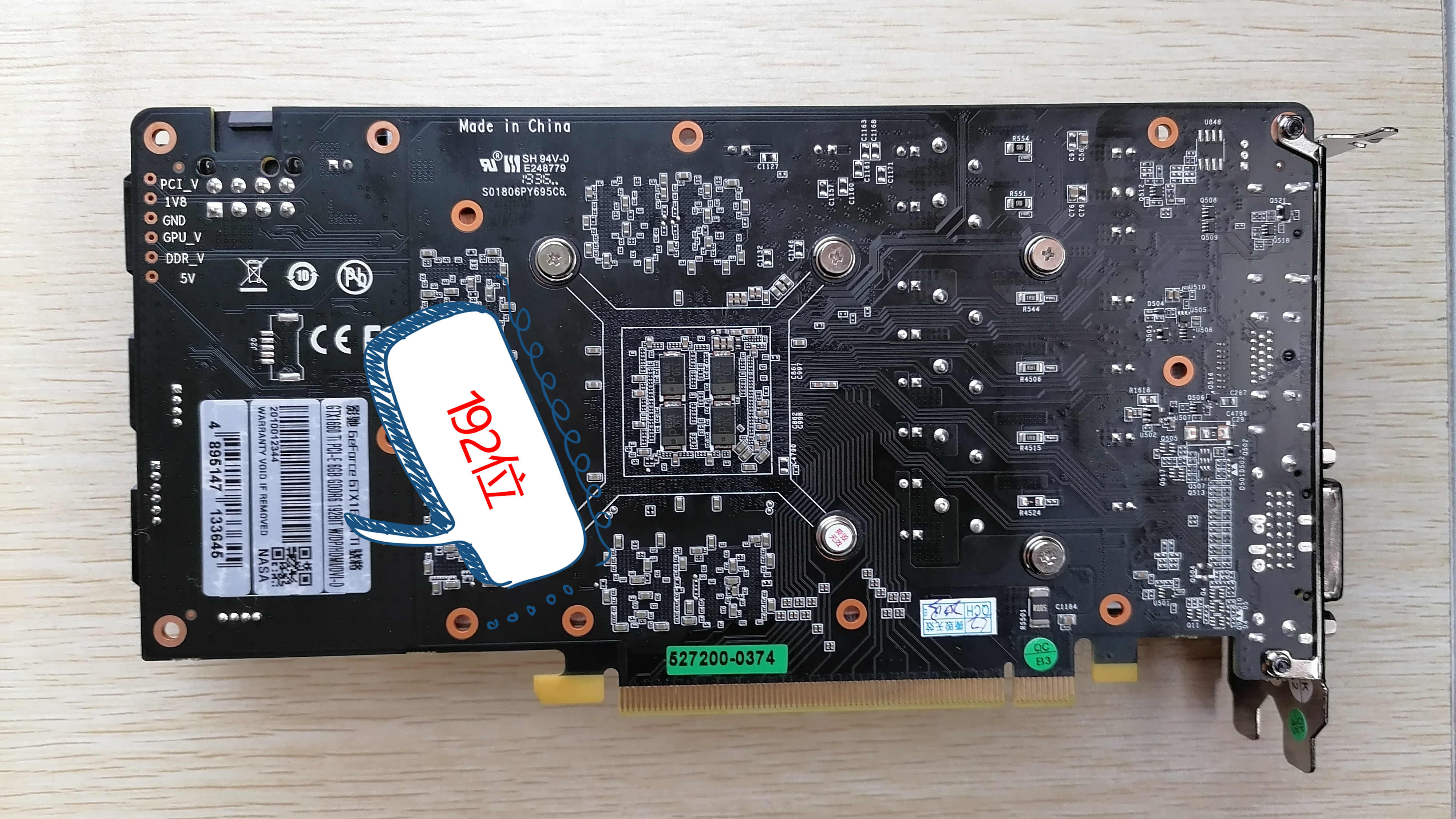 一文看懂显卡的GPU，流处理器，显存，位宽，核心频率是啥？