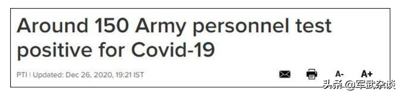 印度：不怕就來，150名閱兵排練印軍染新冠，英國還將參觀閱兵