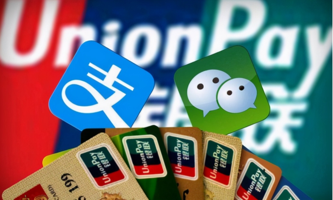 支付宝上买基金靠谱吗？有多少人能赚到钱？结果让人意外
