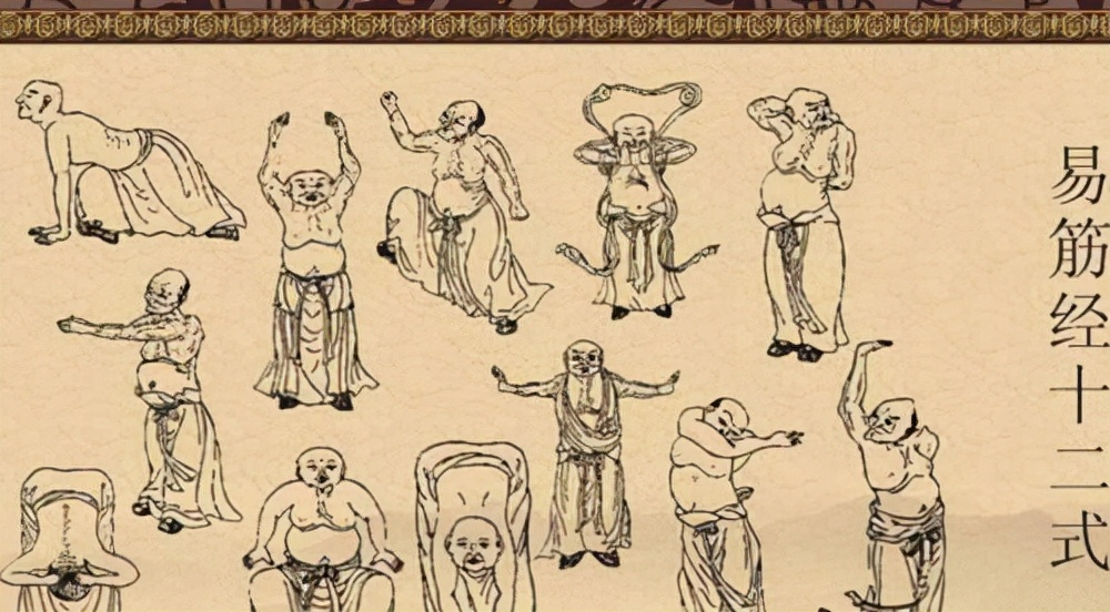 The ten most powerful martial arts in Jin Yong's martial arts novels