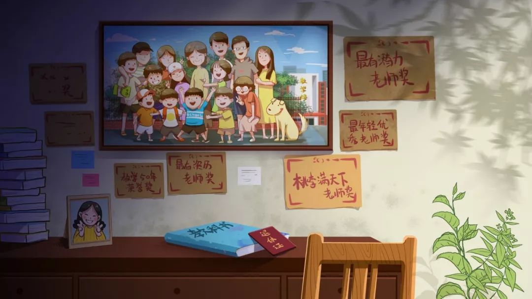 最美的诗句送给最美的老师-第9张图片-非凡网