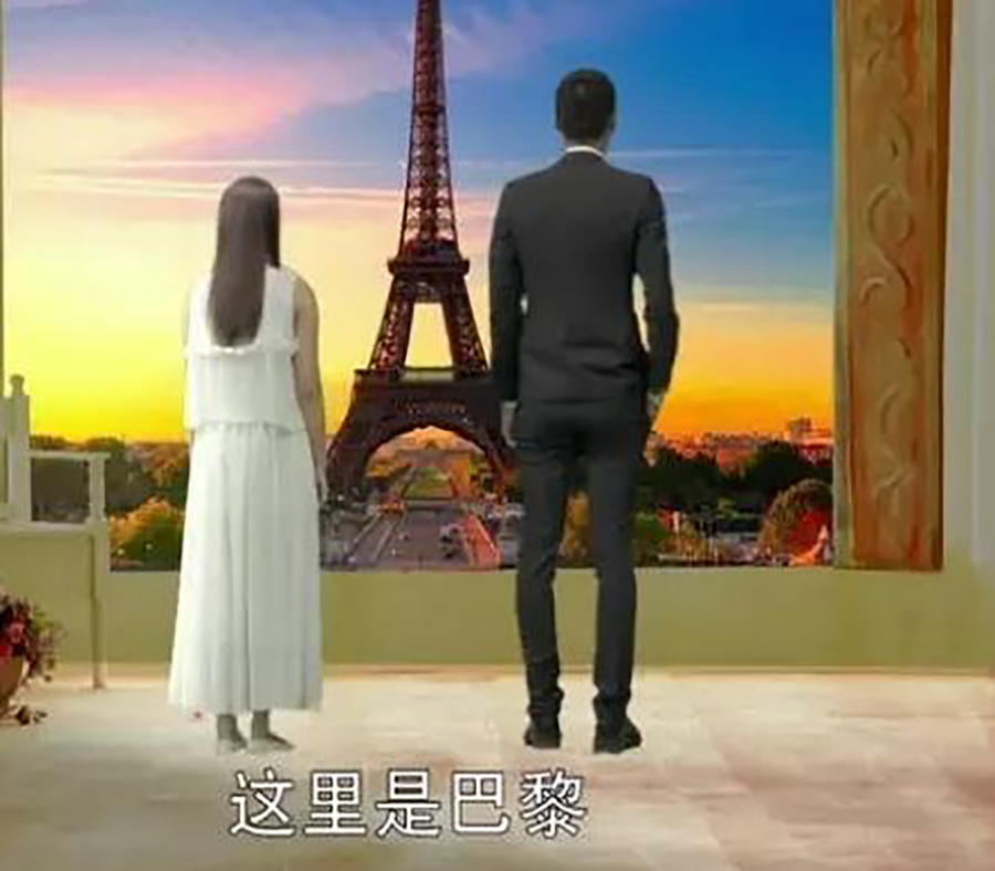 Can of specially good effect compares PPT, setting relies on later period P completely! Had you seen the play with these breathtaking specially good effect a few? 