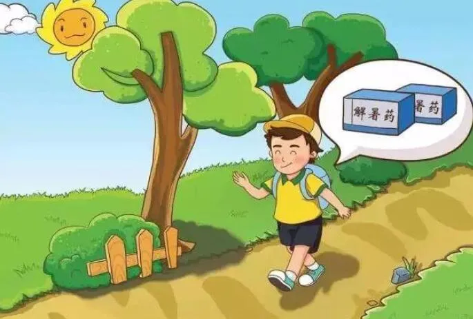 扩散!这些安全常识你必须知道