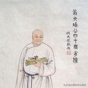 清朝皇子的汉文师傅有一个“特权”：不用给皇子磕头