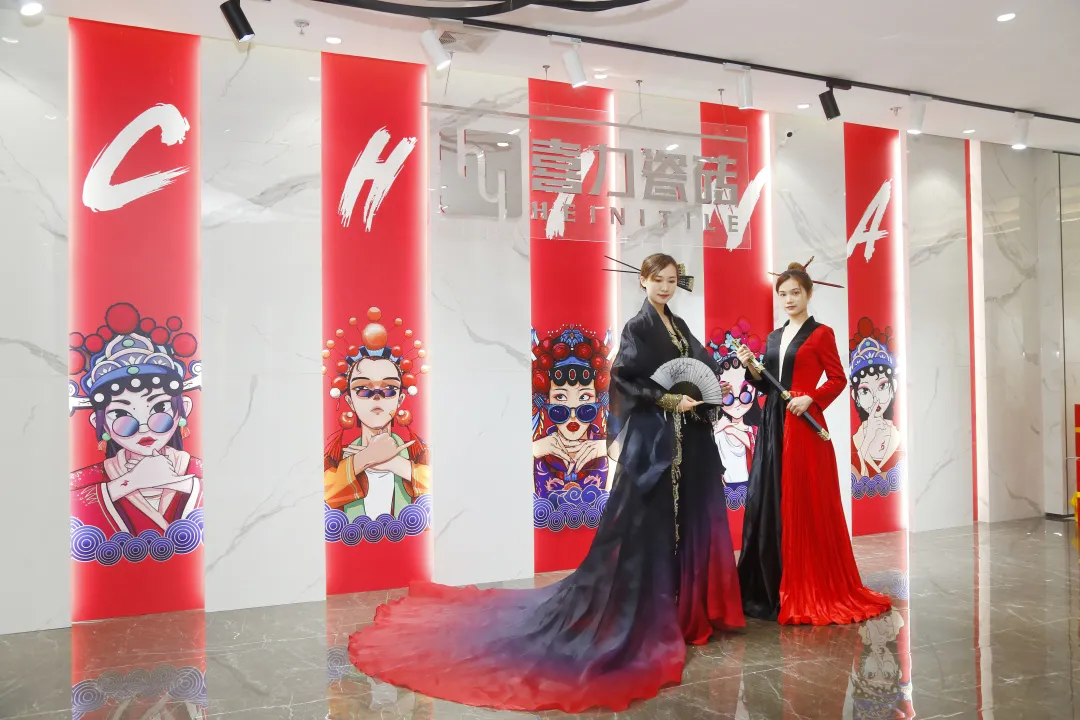 精彩繼續(xù)！陶博會來喜力看新展廳、賞新品、贏禮品