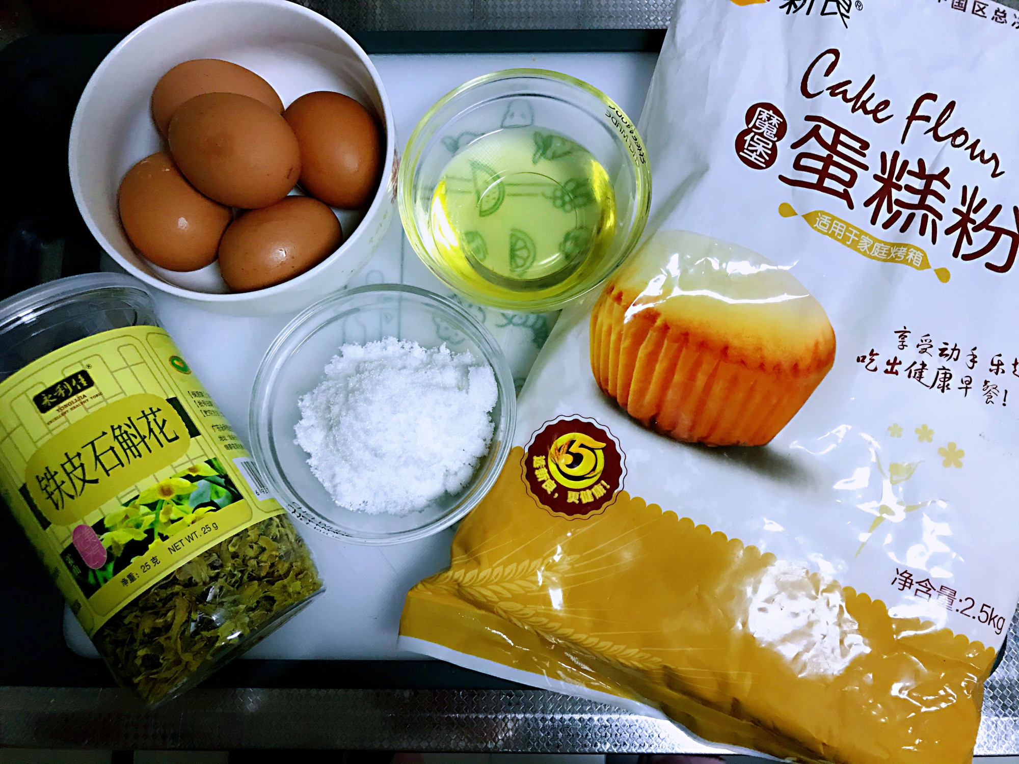電飯煲做出8厘米高度蛋糕，方法是關鍵，很多人做錯，難怪像大餅