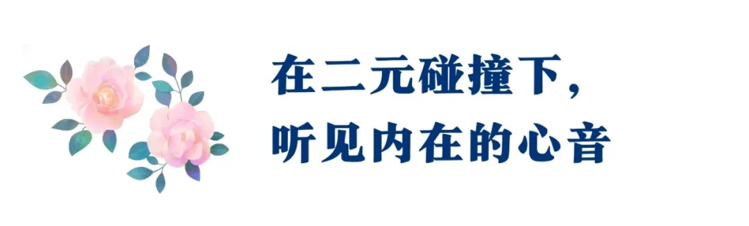 金星进入双子座,未来1个月,你的全世界,就在爱人的眼睛里