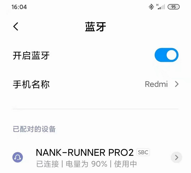 南卡巅峰之作 runner Pro2骨传导蓝牙耳机