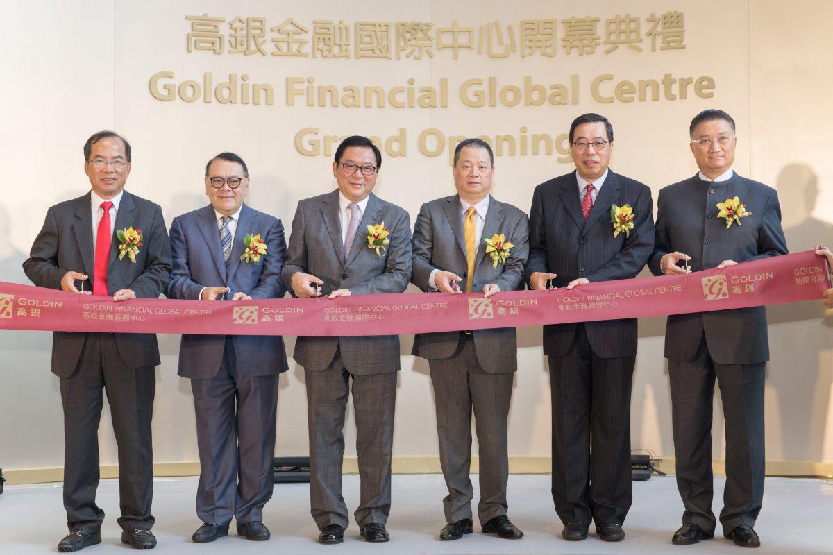 广东韶关3大富翁，「造纸女王」身家4百亿？42岁