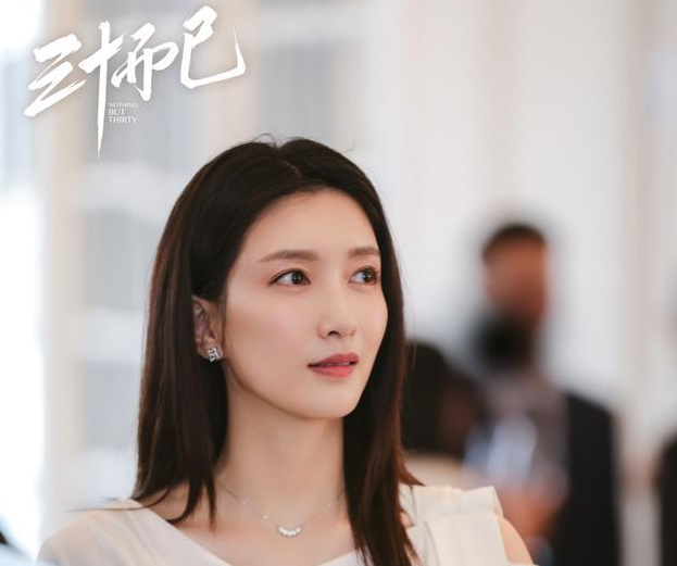 他是张国荣的配音，也是三十而已最暖心父亲，一举改变顾佳结局