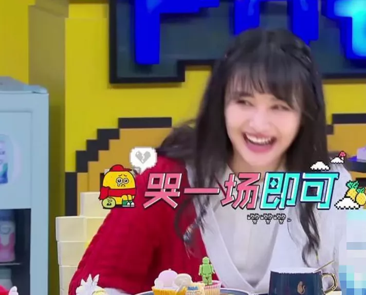 角色滤镜太强！郑爽靠流星雨十年，杨紫还是小雪，边程都有人维护