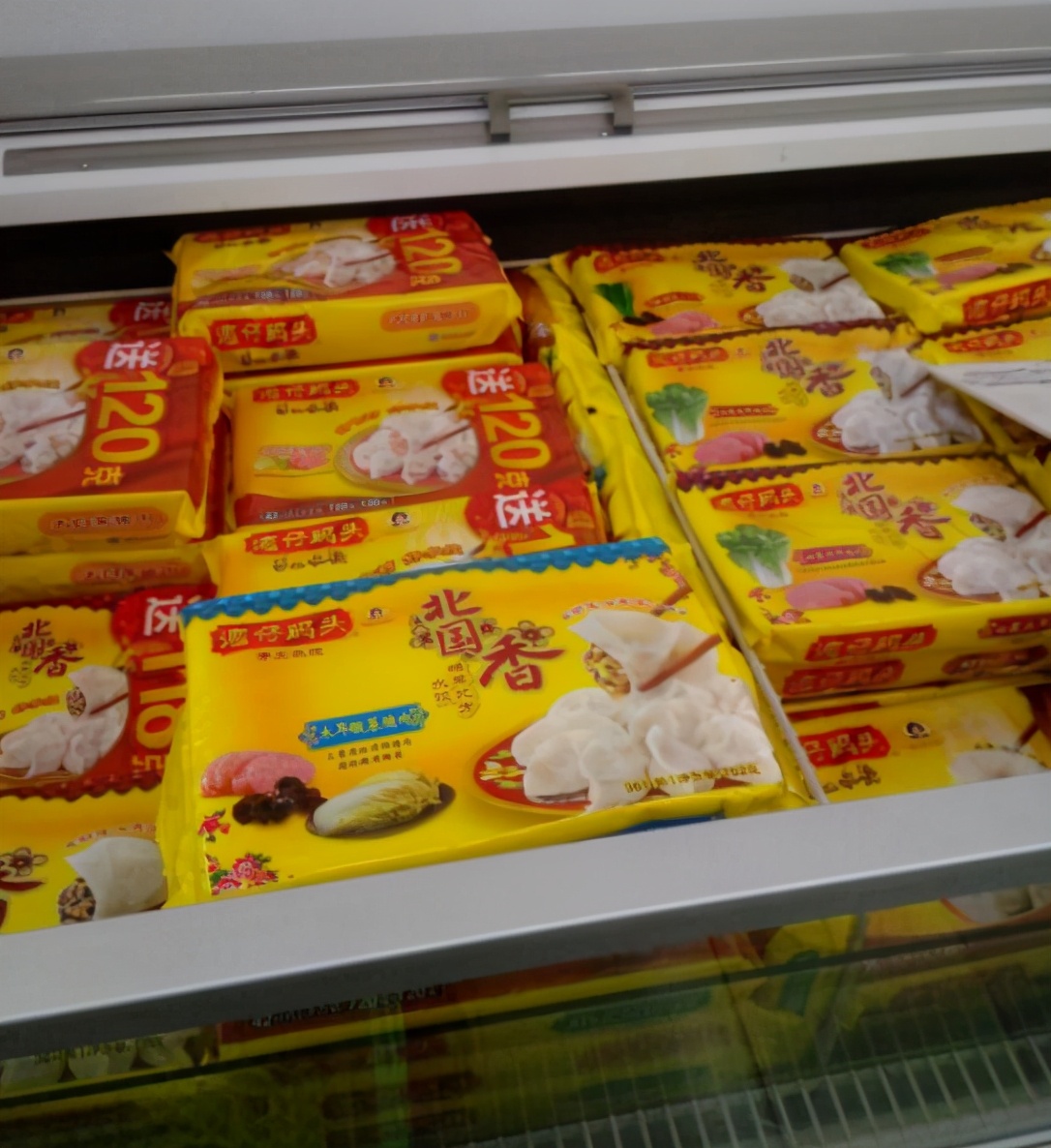 Frozen dumplings in supermarkets cost a few dollars per bag. Are they
