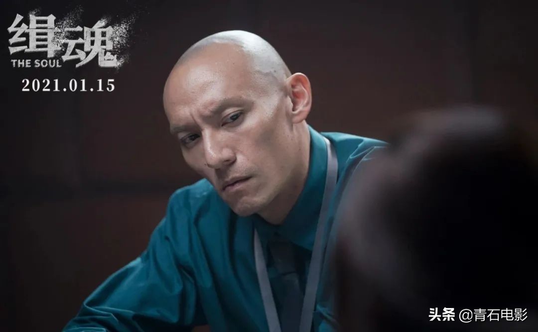 你知道吗？张震为了新片暴瘦24斤，光头造型还被称：伏地魔