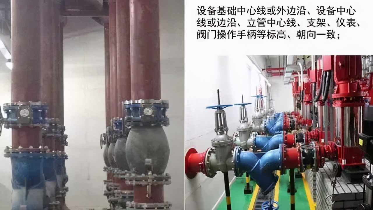 建筑机电安装工程细部施工做法，这个必须先收藏