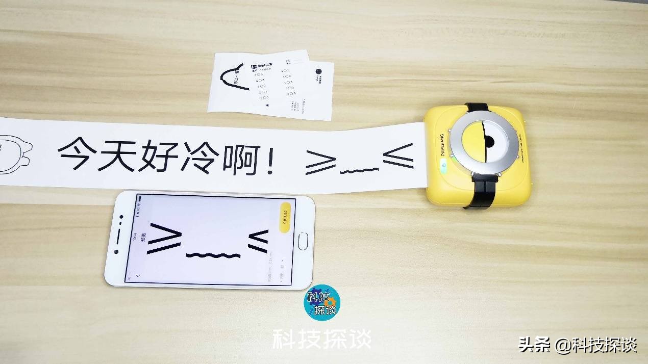 小黄人款喵喵机P1测评：揣兜里的错题整理神器