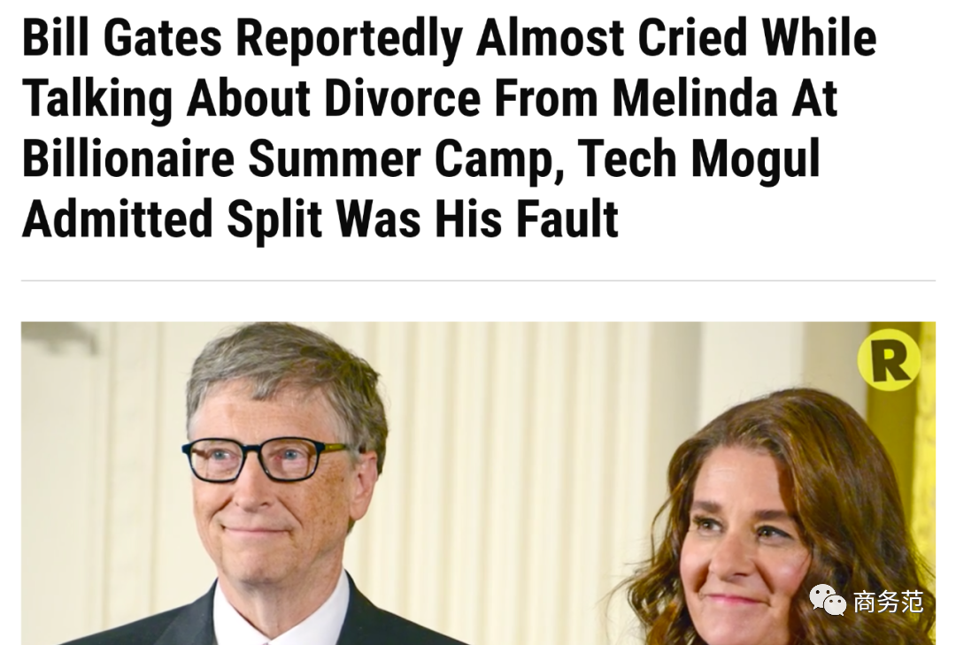 扎克伯格穿200块拖鞋聚会，暴露了全世界最有钱人“穿衣潜规则”