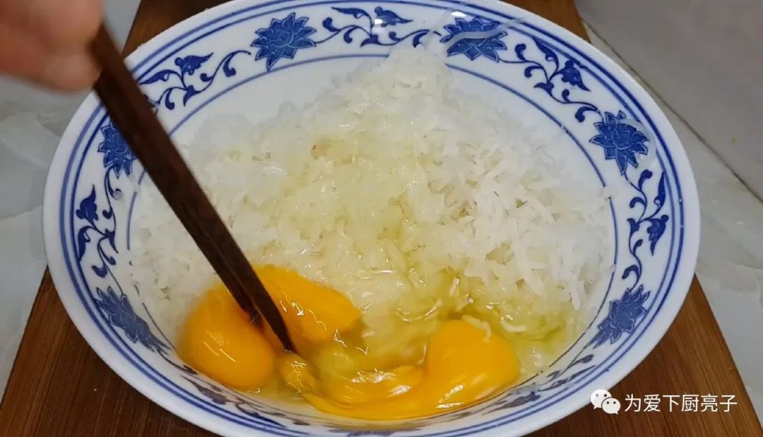 蘿蔔不要包餃子了，筷子一攪，做出創意素丸子，好吃到拿肉都不換
