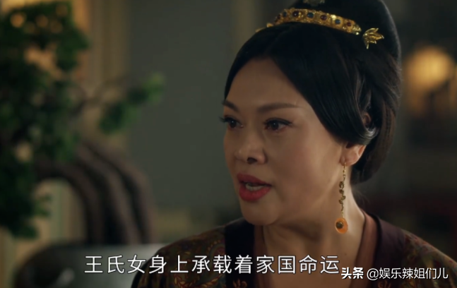 《上阳赋》主演被群嘲配角左小青于和伟赵雅芝