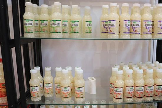 2020第14届全国食品博览会，柴桑米露强势来袭，