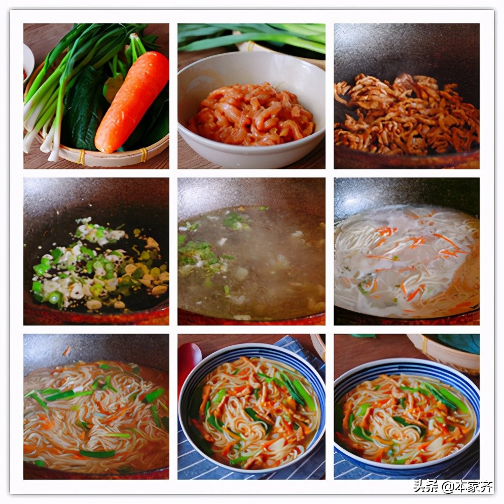 愛吃麵條的福音！ 分享7道好吃的做法，經典又家常，手把手教你