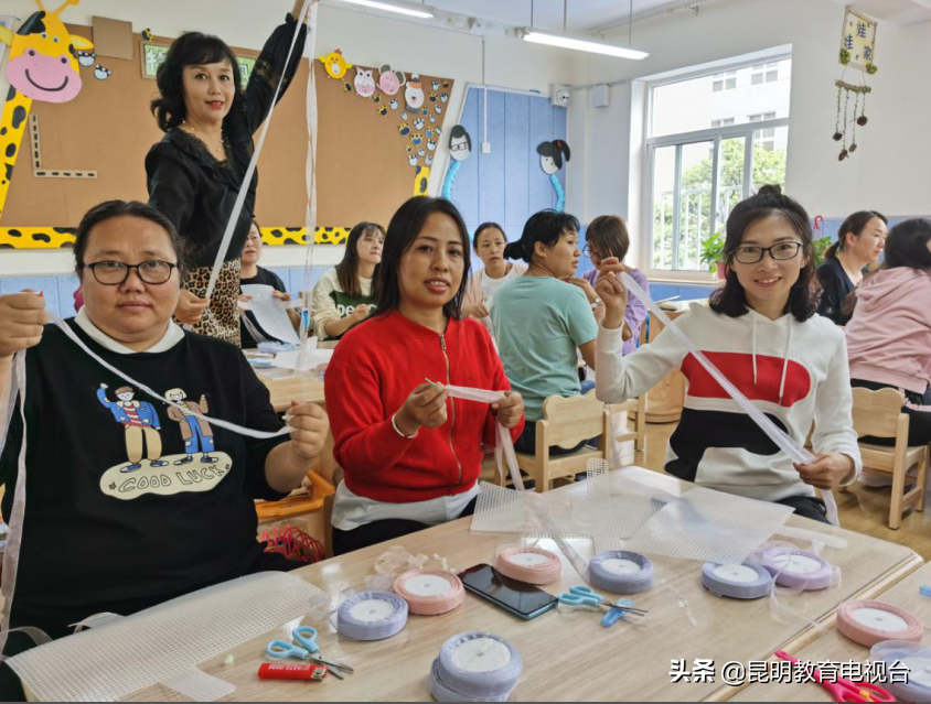 昆明十幼开展主题党日活动庆祝教师节