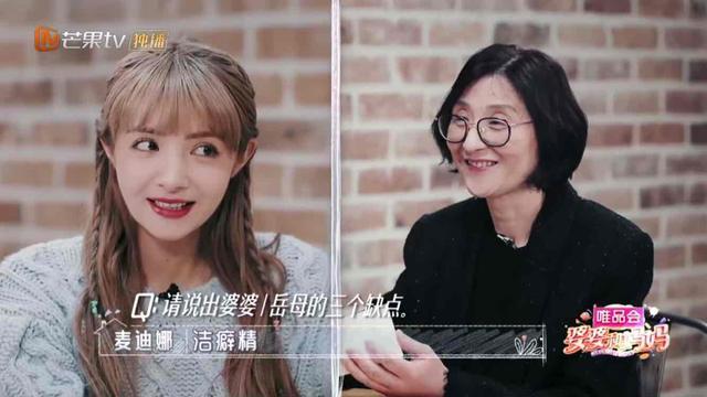 撒贝宁综艺倒苦水，与妻子李白育儿有分歧：她放任娃舔地面啃拖鞋