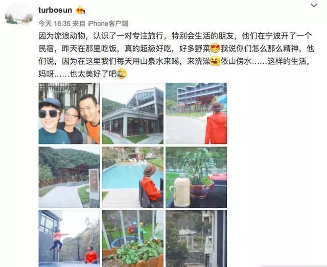 孩子患上一种“病”，吃药治不好：3个简易方子