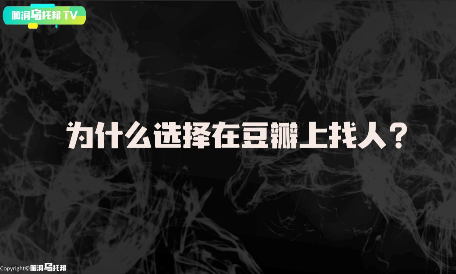 唯一命中彩票号码超级未来人 来自71年ai生化穿越者真相 灵异网