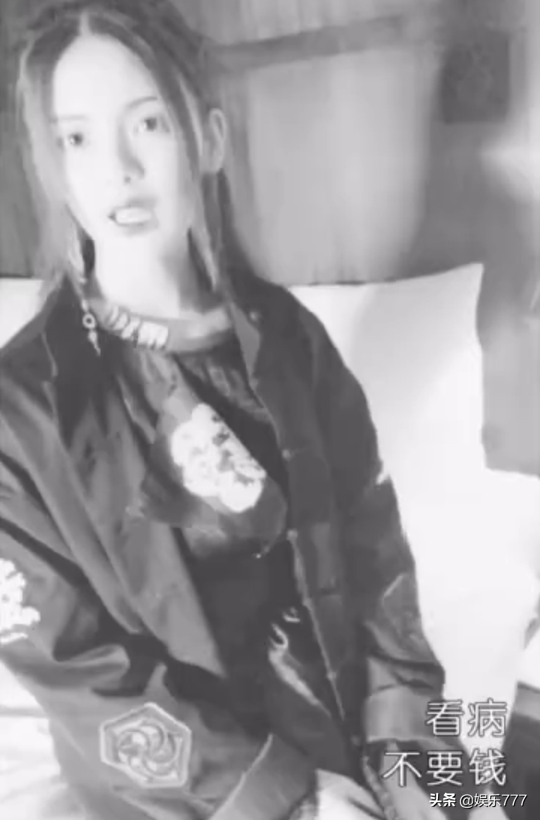 你最想拥有什么超能力？虞书欣：躺着也有钱，