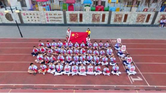 荆门市实验小学陆维华老师被授予全国优秀共青团干部称号