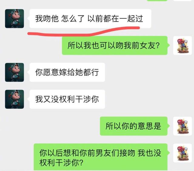 郑爽美国生活落魄张恒却火上浇油，粉丝：放过她吧