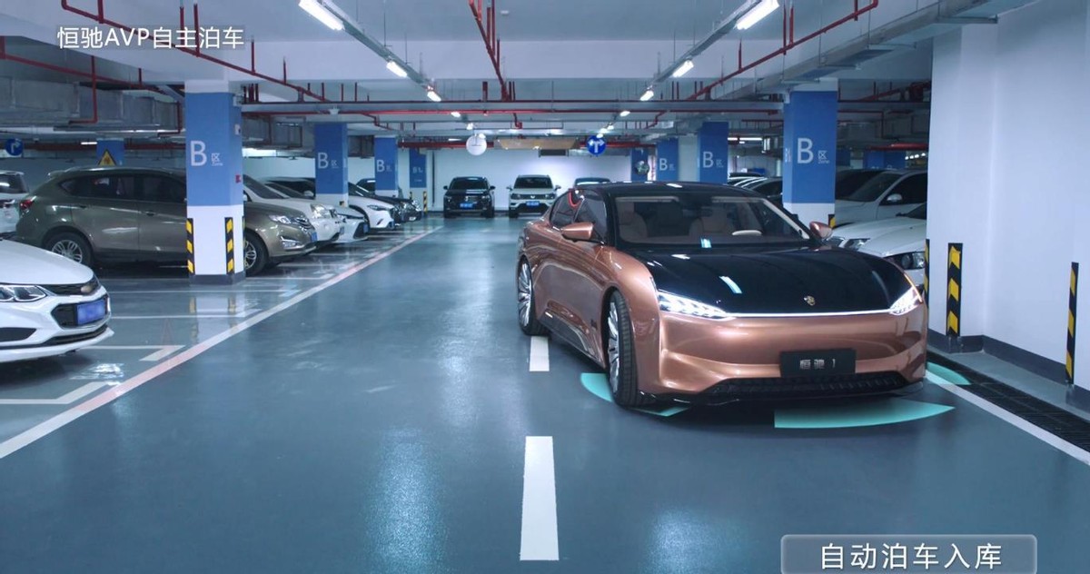 迈上新的台阶 L4级自动驾驶全面开启“技术竞备”