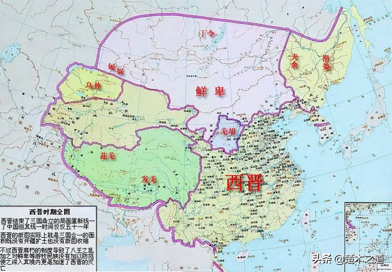 From the Qin Dynasty to the Republic of China, the territory of each ...