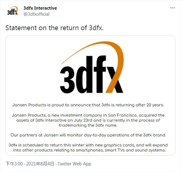 显卡公司 3dfx 不会回归了：推特账号已注销，英伟达否认该消息