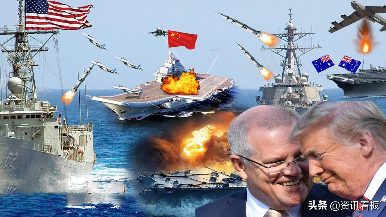 頻繁叫囂對華開戰，澳大利亞失心瘋了？ 專家：莫里森在嚇唬老百姓