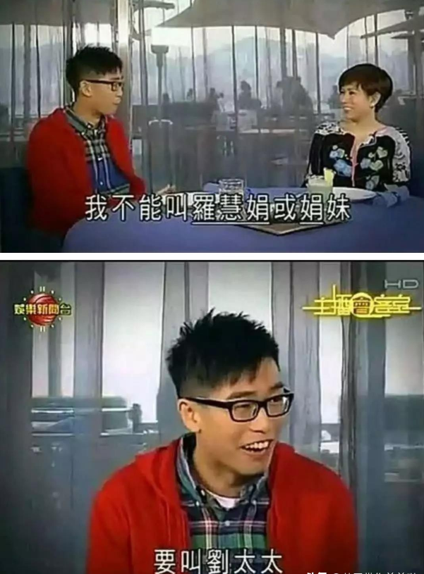周星驰与罗慧娟的旷世之恋：从你走后，我的每部作品都有你的影子