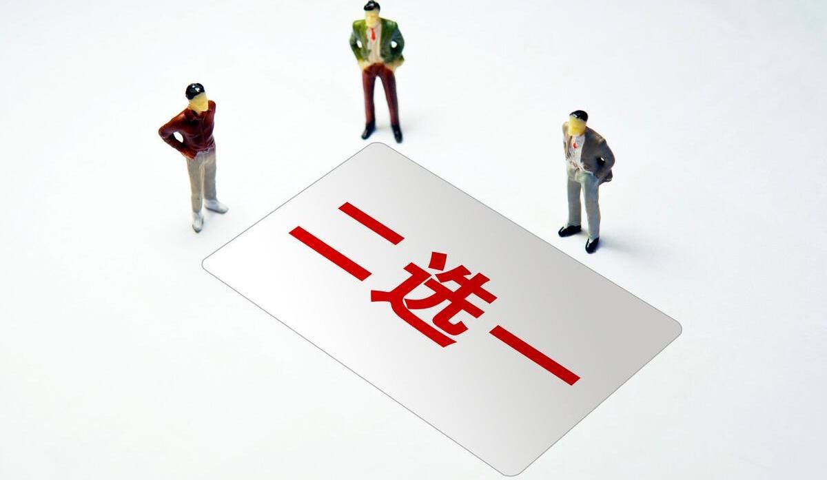 供认不讳？人民日报发声后，阿里回应被处罚，态度诚恳