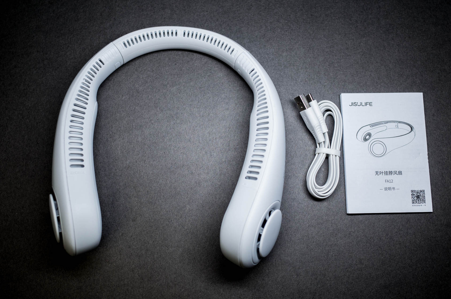 解放双手痛快玩：几素挂脖风扇