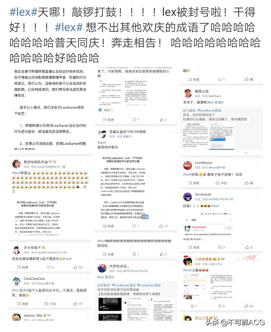 Lex is sealed, small gain: The whole world or nation joins in he jubilation! Fabaceous valve: Everybody must the hand since couplet will boycott B station