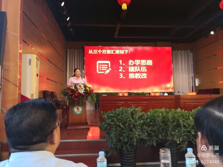 ������ ��ͻ�� �·�չ����������ʾ�����ٿ����������ƽ���