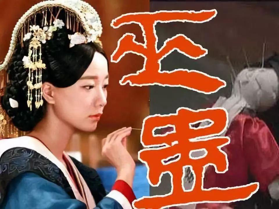 愿身不复生王家！汉武帝一生有六个女儿，却没有一个得到善终