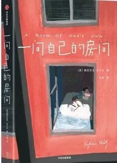 17本文艺书单，来一次思想进阶