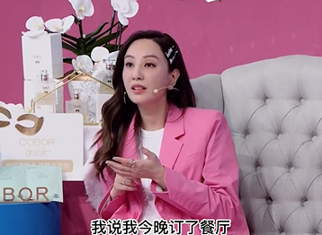 郑希怡回忆坠楼细节，与应采儿坠下近10米，被树杈穿肺险瘫痪