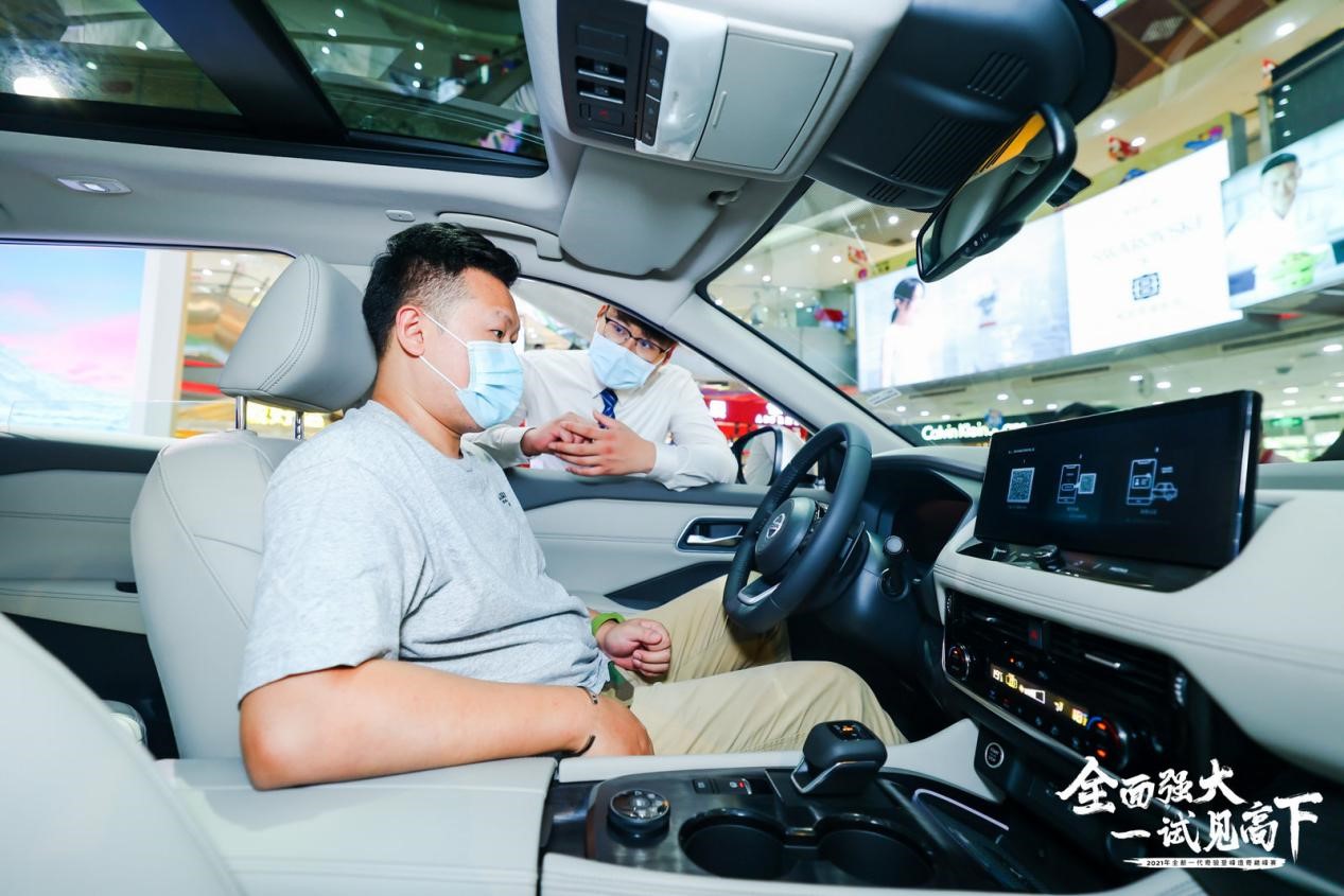全面强大 全新一代奇骏全域探享之旅暨登峰造奇巅峰赛上海站见闻