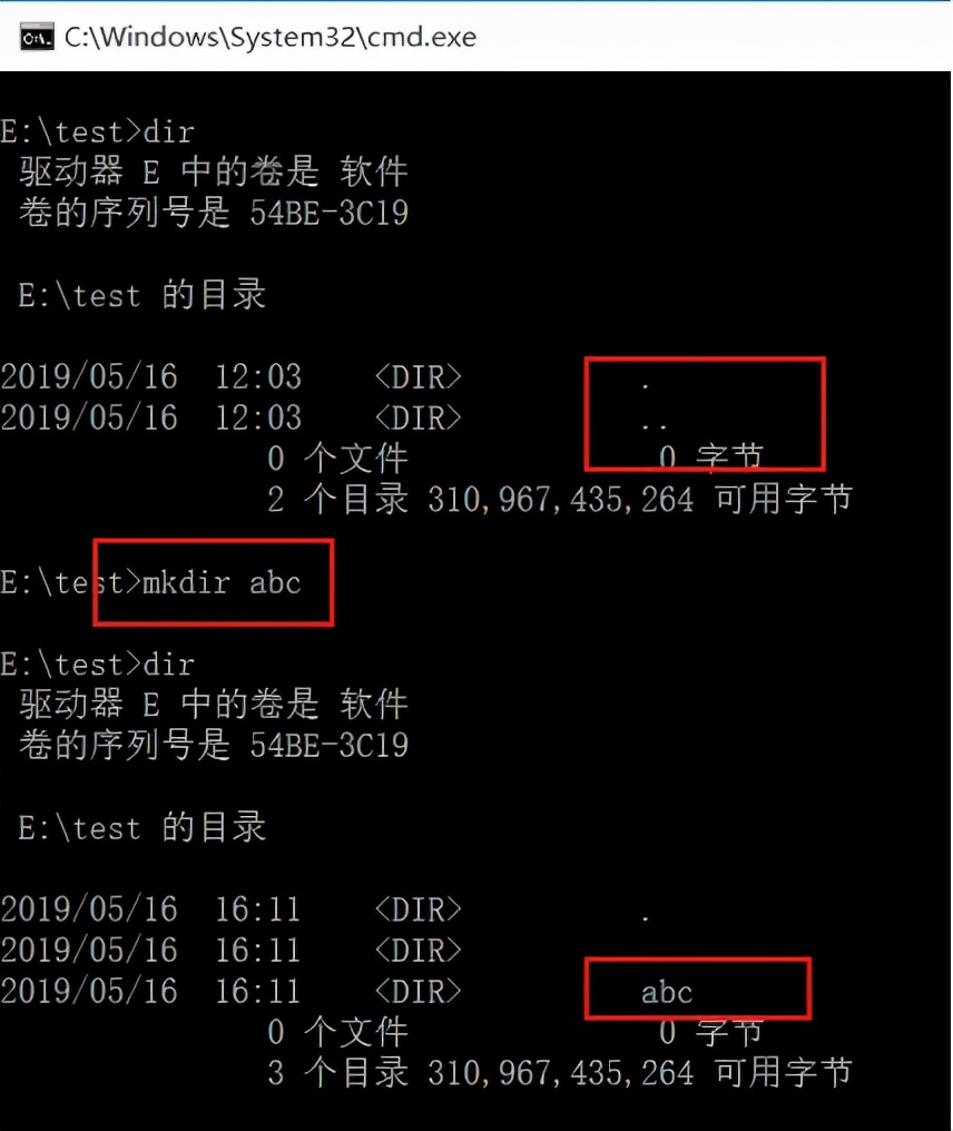 Java開發環境安裝、配置教程（適合java零基礎小白）