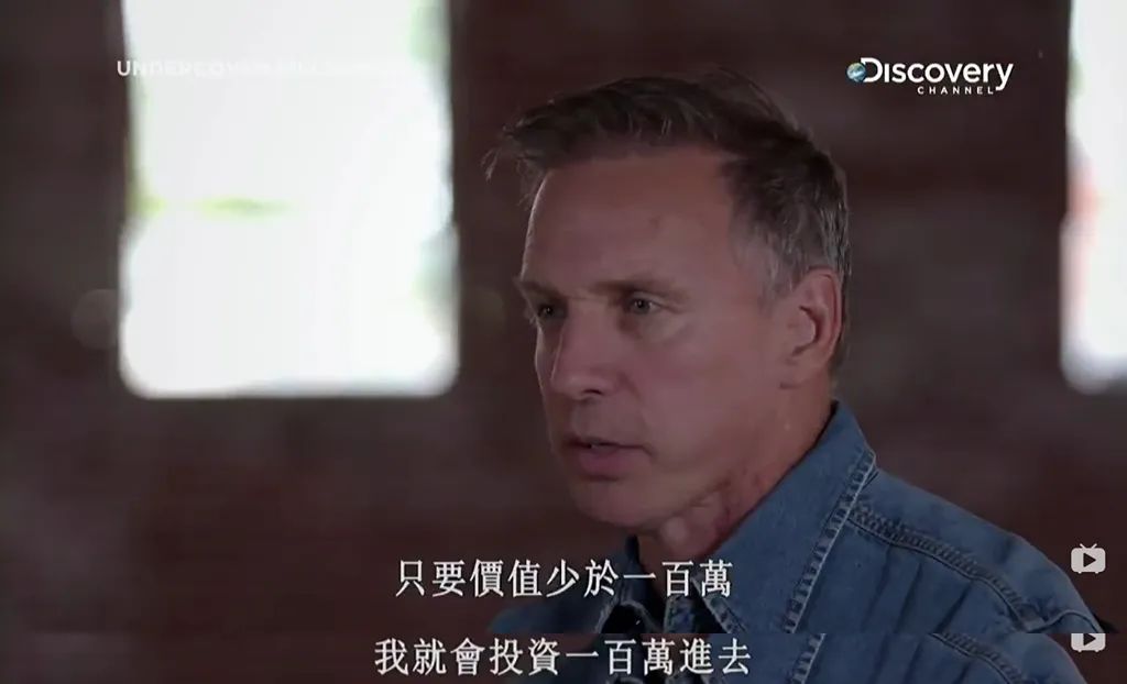 这豆瓣9.1的壕片，比爽文还刺激