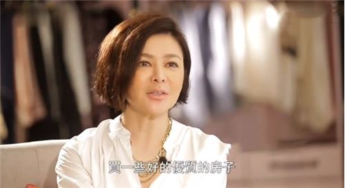 香港第一美、香港樓后，關(guān)之琳資產(chǎn)驚人，實力詮釋“人美多金”