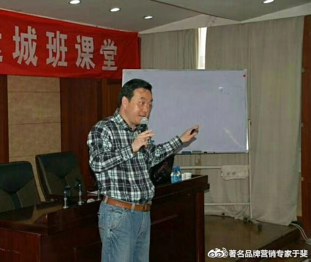 于斐老师谈：医院发展，做正确的事比正确地做事更重要！（五）