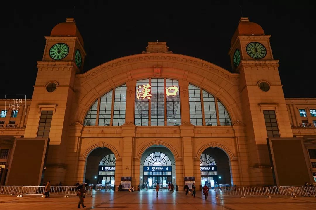 厉害了！武汉交通全面爆发，将新增2种交通方式