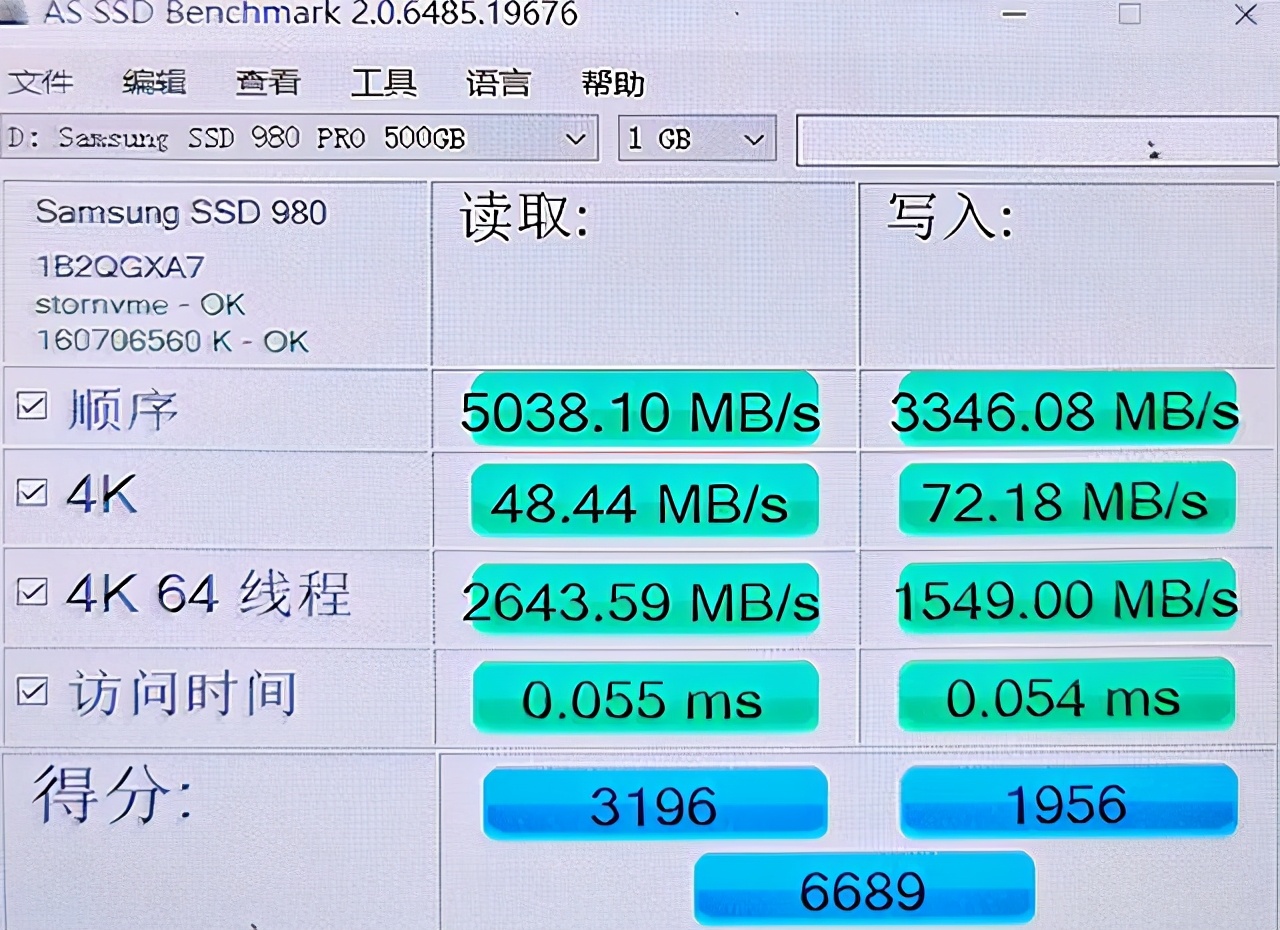 此刻最强“滑盖直板掌机”GPD WIN 3，让游戏丰富您的生活